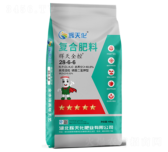 ����ȫ�ظ��Ϸ���28-6-6-���컯-�ٱ�