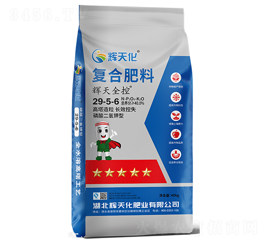 ����ȫ�ظ��Ϸ���29-5-6-���컯-�ٱ�