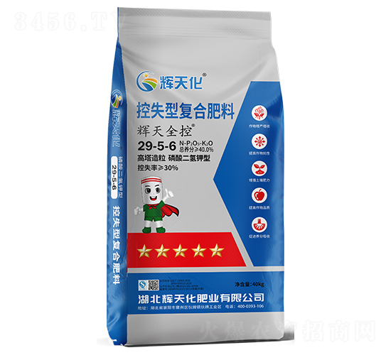 ����ȫ�ؿ�ʧ�͸��Ϸ���29-5-6-���컯-�ٱ�