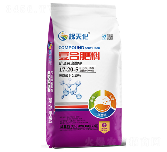 ��Դ�Ƹ���ظ��Ϸ���17-20-5-���컯-�ٱ�