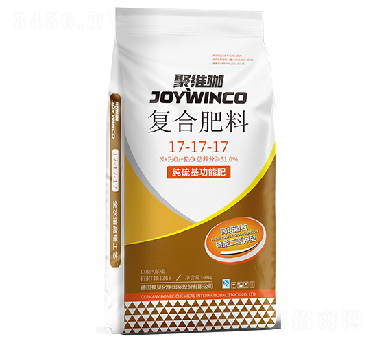 40kg��ά�����Ϸ���17-17-17-�ٱ���ҵ