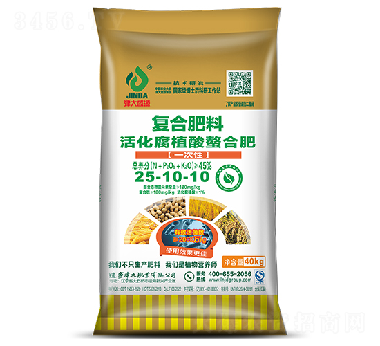 һ���Ի��ֲ�����ϸ��Ϸ���25-10-10-���ʢԴ