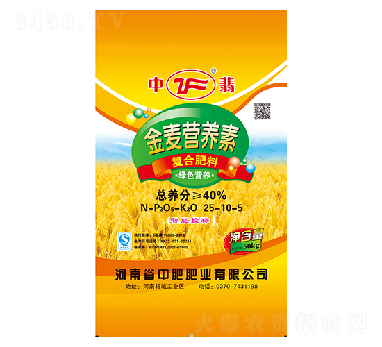 ����Ӫ���ظ��Ϸ���25-10-5-����-�зʷ�ҵ