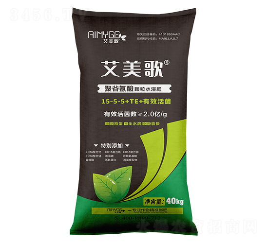 40kg�۹Ȱ������ˮ�ܷ�15-5-5+TE+��Ч���-������.png