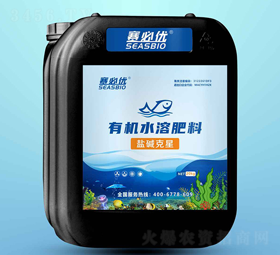 �μ�����л�ˮ�ܷ�-������