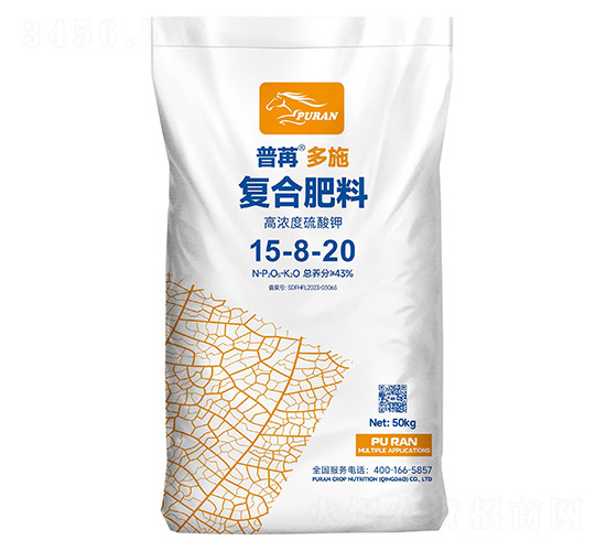 50kg��Ũ������ظ��Ϸ���15-8-20-���۶�ʩ