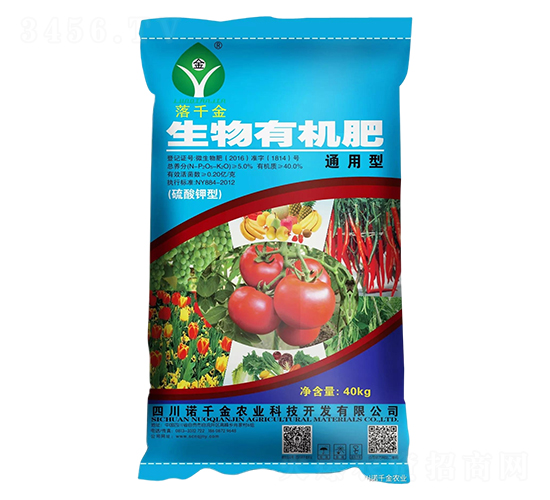 ͨ���������л���-��ǧ��-ŵǧ��ũҵ