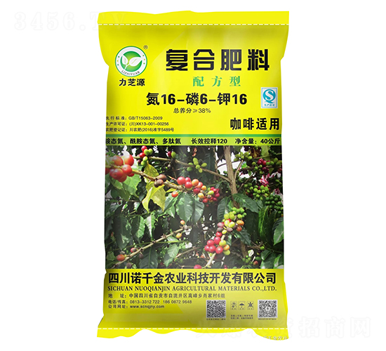 ���������䷽�͸��Ϸ���15-6-16-��֥Դ-ŵǧ��ũҵ