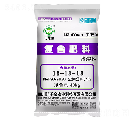 ˮ���Ը��Ϸ���18-18-18-��֥Դ-ŵǧ��ũҵ