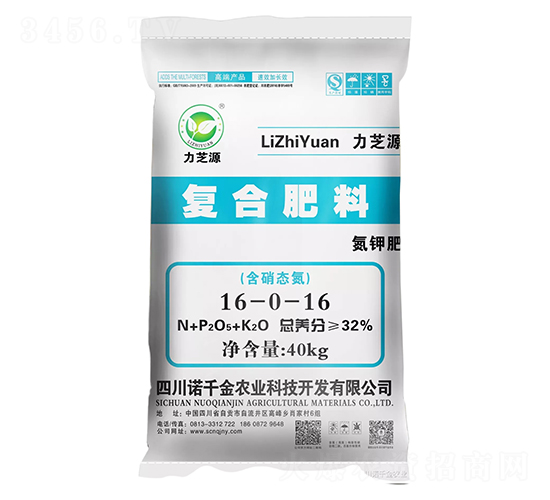 ���Ϸ���16-0-16-��֥Դ-ŵǧ��ũҵ