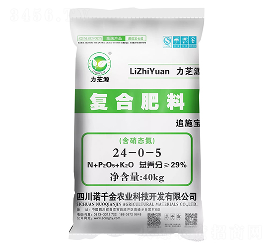 ���Ϸ���24-0-5-��֥Դ-ŵǧ��ũҵ