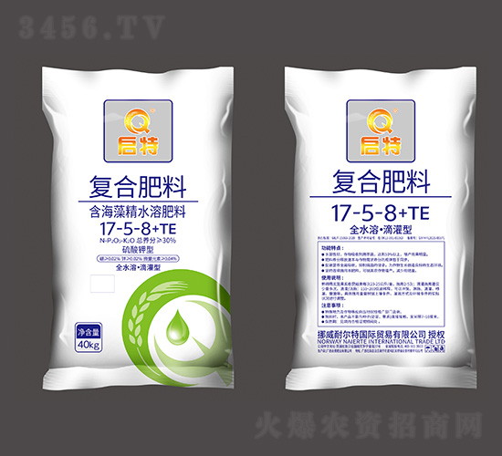 �����徫ˮ�ܷ���17-5-8+TE-����-�Ͷ���