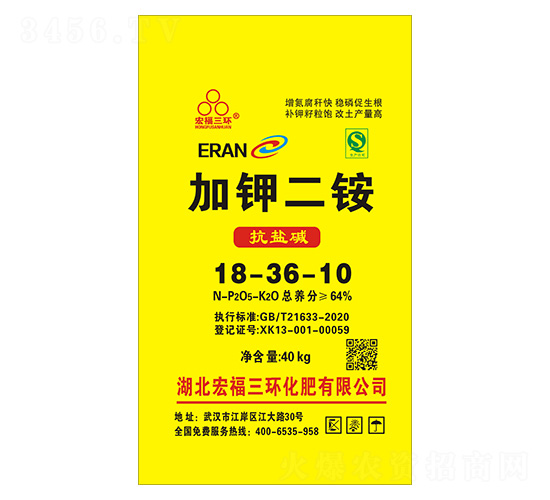 ���μ�Ӽض��18-26-10-�긣����