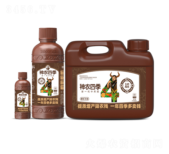 1��4Ч��ҩ��-��ũ�ļ�-���˰ٲ�