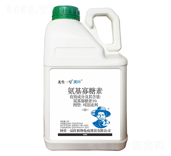 5%����������-��Ҷ5L-����һ��-����һƷ��