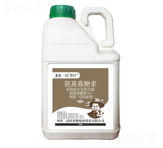 5%����������5L-��Ҷ-����һ��-����һƷ��