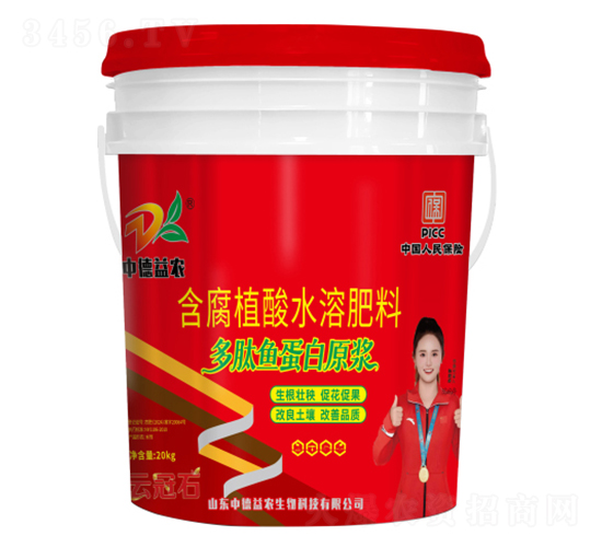 ����ֲ��ˮ�ܷ���-�����㵰��ԭ��-�ƹ�ʯ