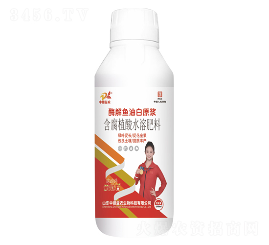 ����ֲ��ˮ�ܷ���-ø�����Ͱ�ԭ��-�ƹ�ʯ