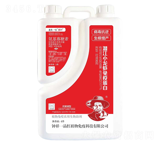 Ǳ��С��С���ߵ���-����һ��.��Ҷ���죩-����һƷ��