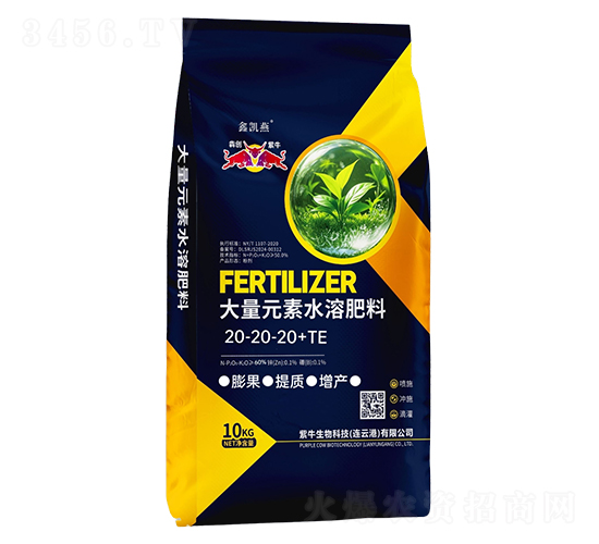 ����Ԫ��ˮ�ܷ���20-20-20+TE-�ο���®