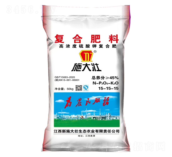 ���Ϸ�15-15-15-ʩ��׳