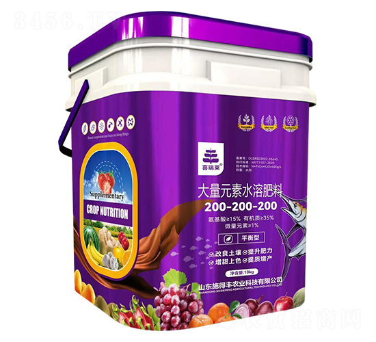 ƽ������������Ԫ��ˮ�ܷ���200-200-200-ϲ����-ʩ�÷�
