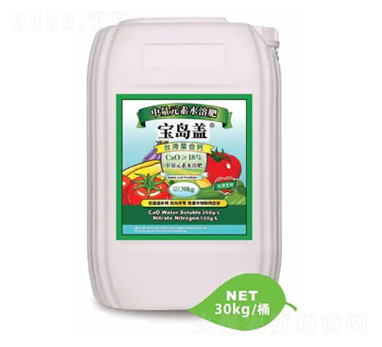 ������30kg-΢������