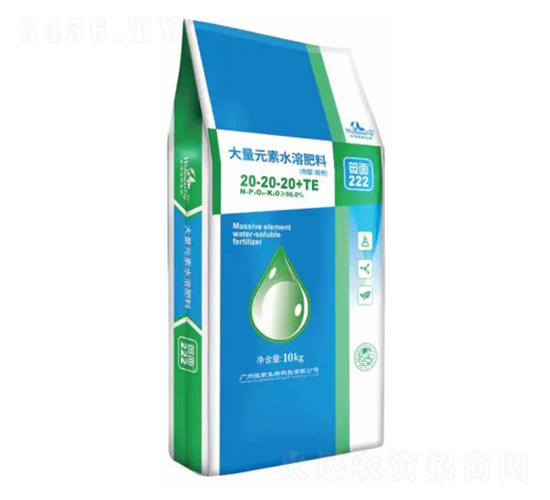 ����Ԫ��ˮ�ܷ�20-20-20+TE-¨��222-΢������