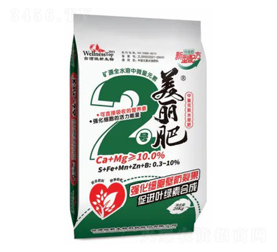 ������2�ſ��͸��Ϸ�Ca+Mg��10.0%-̨��ڷ�-΢������