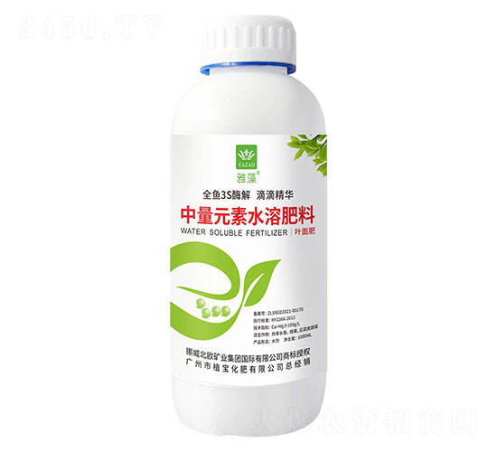 1000ml����Ԫ��ˮ�ܷ���-����-ֲ������