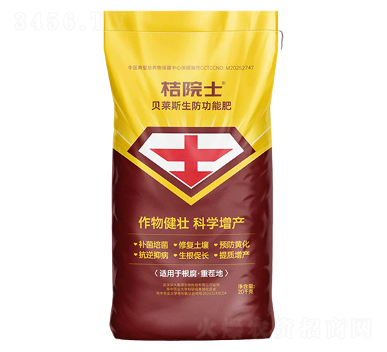 ����˹�������ܷ�20kg-��Ժʿ-����̩ŵ