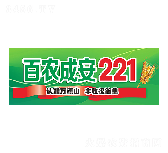 С������-��ũ�ɰ�221-������ҵ