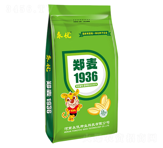 С������15kg-֣��1936-������ҵ