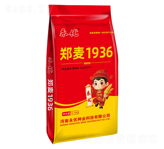С������-֣��1936-������ҵ