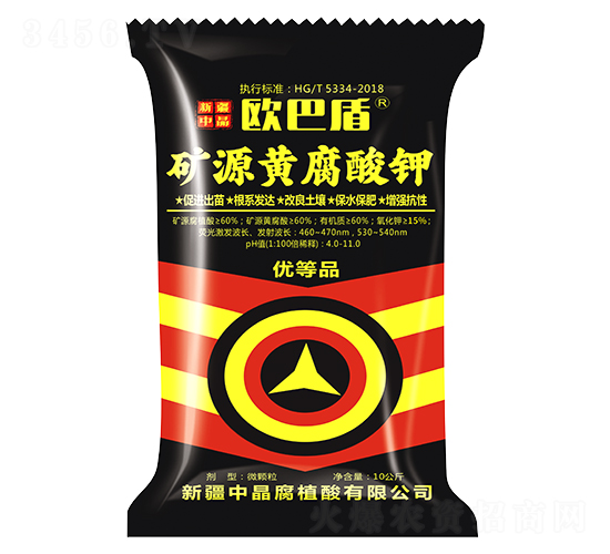 10kg��Դ�Ƹ����-ŷ�Ͷ�-�½��о�