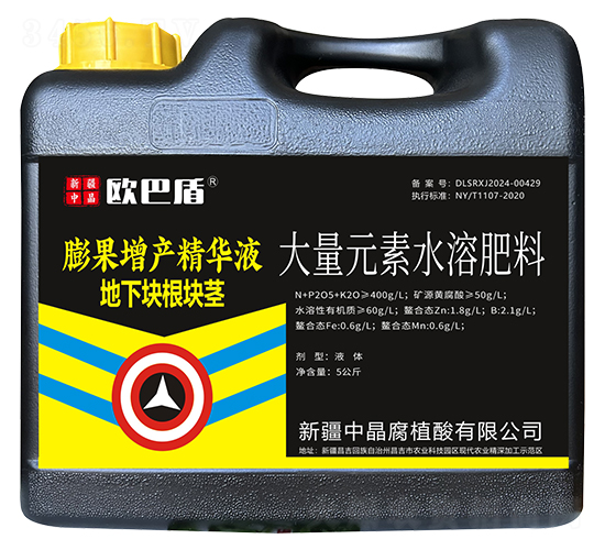 ���¿���龥�����������Һ-ŷ�Ͷ�-�½��о�