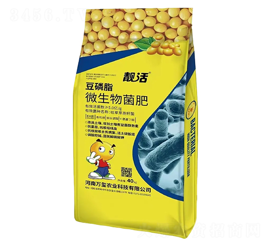 ����֬΢�������-����-����ũҵ