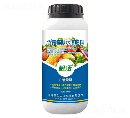 �������京������ˮ�ܷ���-����-����ũҵ