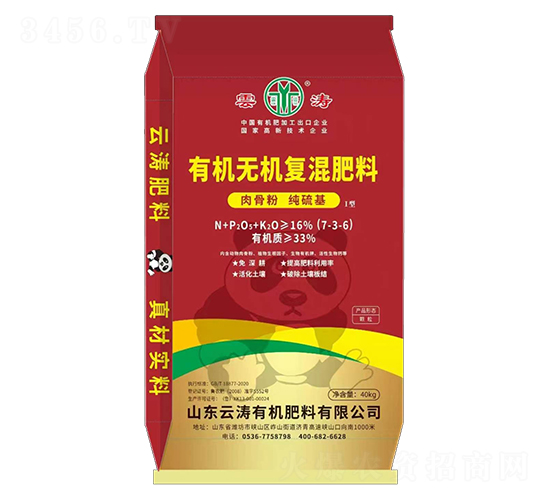 40kg�л��޻��������7-3-6-�����л���