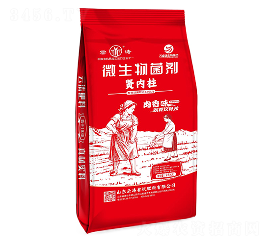 25kg΢�������-������-�����л���