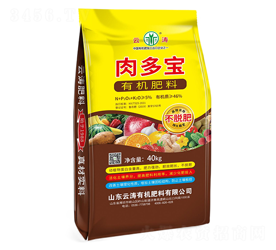 40kg�л�����-��౦-�����л���
