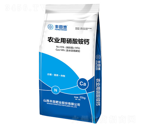 ũҵ������笠�25kg-�����ҵ