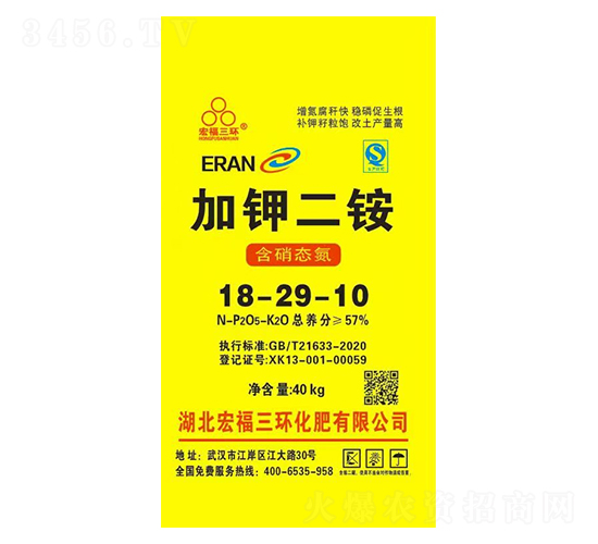 �Ӽض��18-29-10-�긣����