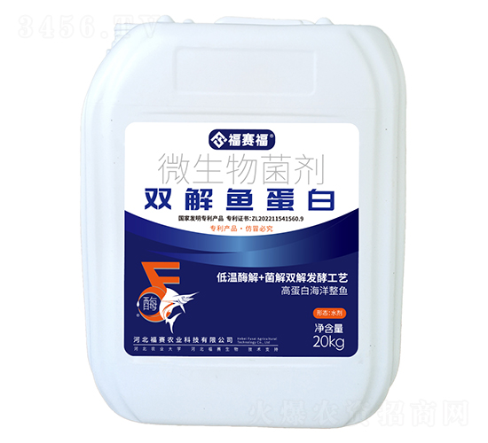 ΢�������-˫���㵰��-����ũҵ