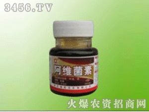 ����-��ά����50ml