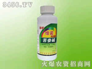 ����-��ŵ��μ�200ml