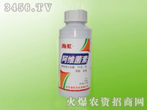 ����-��ά����200ml