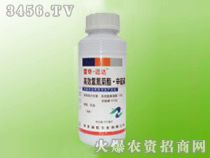 ����-������200ml