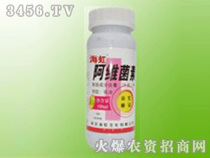 ����-��ά����100ml