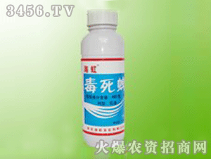 ����-���綾����400ml